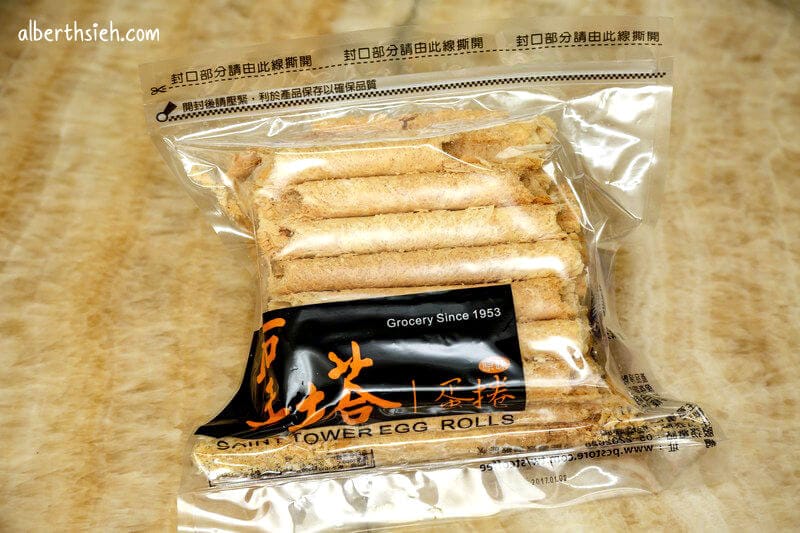 聖塔咖啡．嘉義美食（在地人推薦必訪咖啡館）