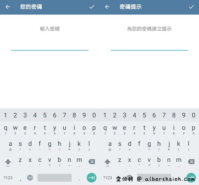 Telegram即時通訊軟體（如何安裝註冊中文化完整教學，群組頻道取代LINE@的免費社群軟體）