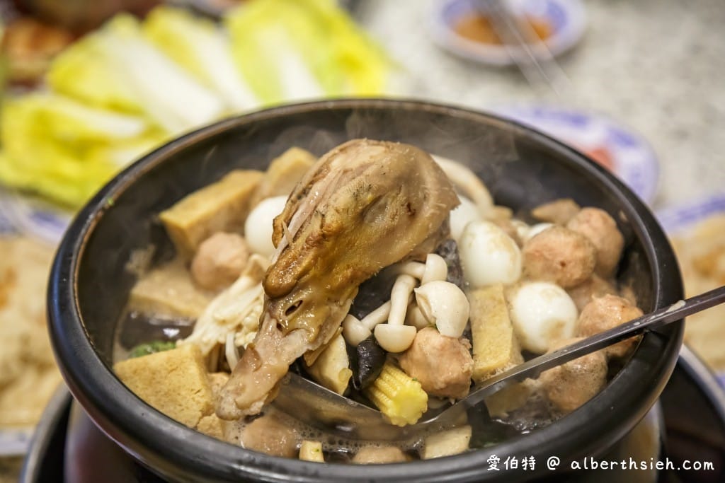 嘉義補冬美食．霸味薑母鴨友愛店（湯頭美味的炭火火鍋暖胃又暖身）