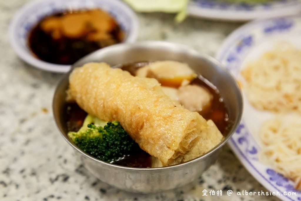 嘉義補冬美食．霸味薑母鴨友愛店（湯頭美味的炭火火鍋暖胃又暖身）
