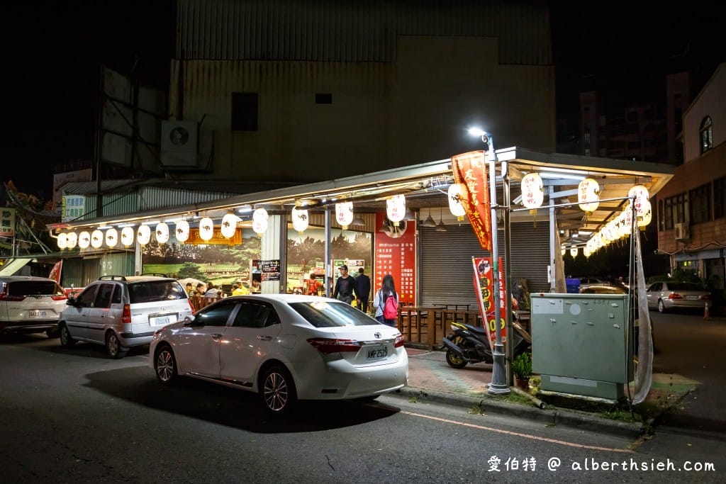 嘉義補冬美食．霸味薑母鴨友愛店（湯頭美味的炭火火鍋暖胃又暖身）