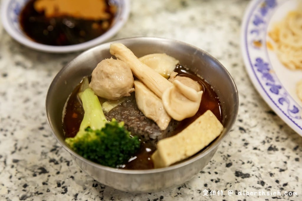 嘉義補冬美食．霸味薑母鴨友愛店（湯頭美味的炭火火鍋暖胃又暖身）
