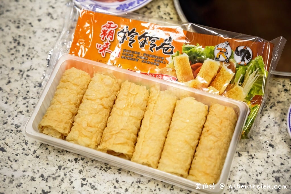 嘉義補冬美食．霸味薑母鴨友愛店（湯頭美味的炭火火鍋暖胃又暖身）