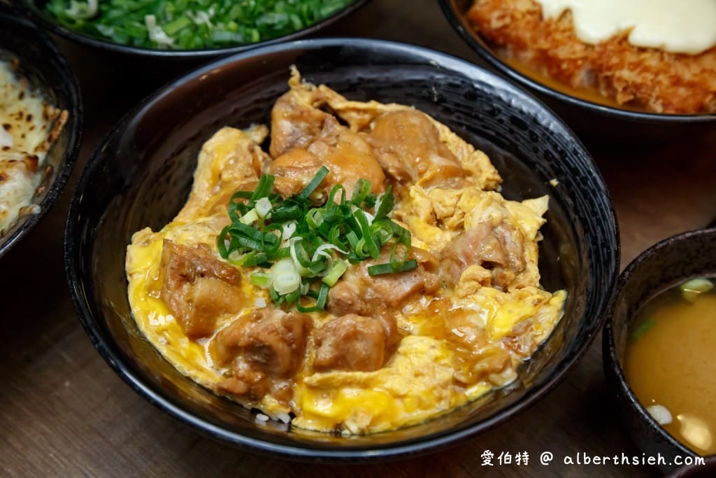 桃園藝文特區美食．新丼（23種創意丼飯任你選，飯跟味噌湯讓你吃到飽超大心）