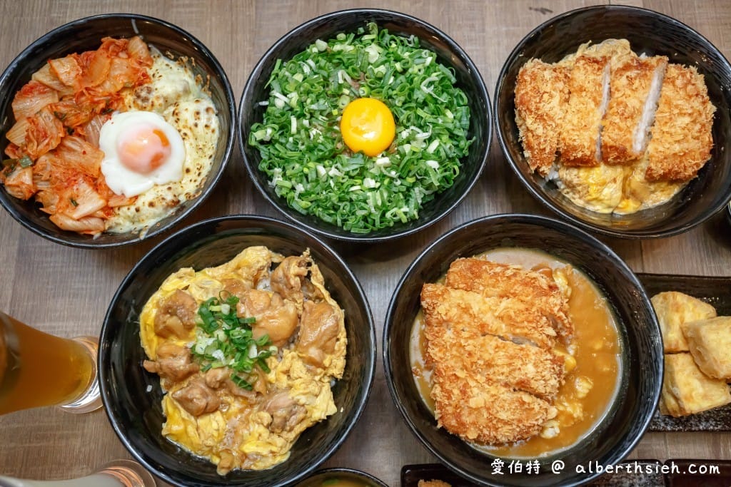 桃園藝文特區美食．新丼（23種創意丼飯任你選，飯跟味噌湯讓你吃到飽超大心）