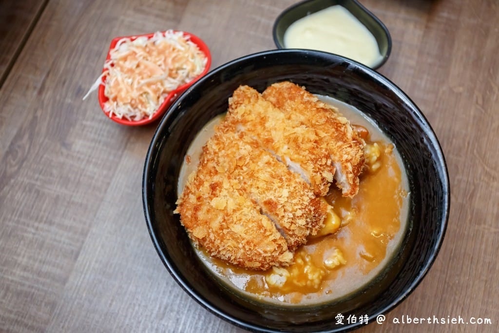 桃園藝文特區美食．新丼（23種創意丼飯任你選，飯跟味噌湯讓你吃到飽超大心）