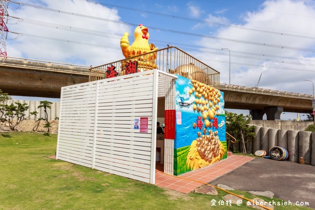 桃園土地公廟宇．蘆竹海福宮（聖誕慶典，超靈驗趕快來拜拜祈求金雞母）