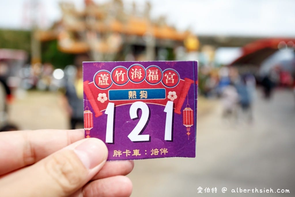 桃園土地公廟宇．蘆竹海福宮（聖誕慶典，超靈驗趕快來拜拜祈求金雞母）