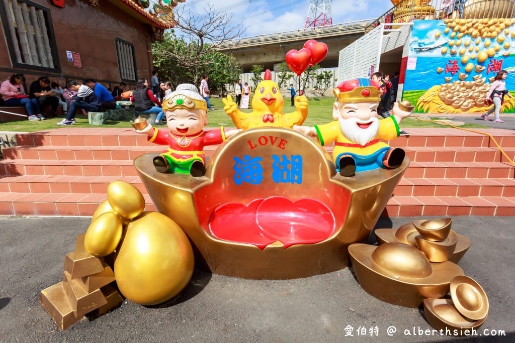 桃園土地公廟宇．蘆竹海福宮（聖誕慶典，超靈驗趕快來拜拜祈求金雞母）