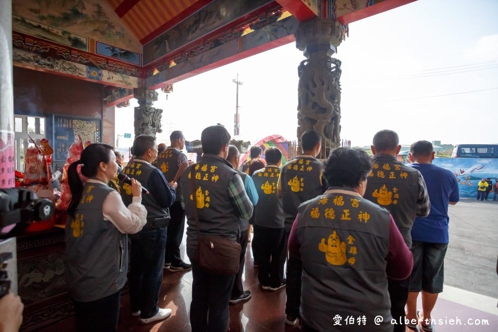桃園土地公廟宇．蘆竹海福宮（聖誕慶典，超靈驗趕快來拜拜祈求金雞母）