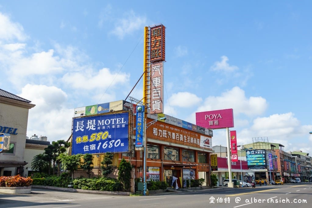 桃園賞櫻景點推薦.龜山萬壽路二段744巷(五顆密集盛開櫻花樹等你來拍照打卡) - 第2張圖 桃園賞櫻景點推薦.龜山萬壽路二段744巷(五顆密集盛開櫻花樹等你來拍照打卡)