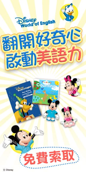 2023爸媽必看媽媽禮懶人包（趕快拿媽媽手冊去兌換媽媽禮，持續更新）