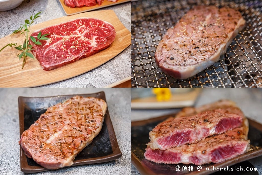 鬥佐燒肉桃園店吃到飽｜美澳和牛，高品質肉品/啤酒/飲料隨你吃