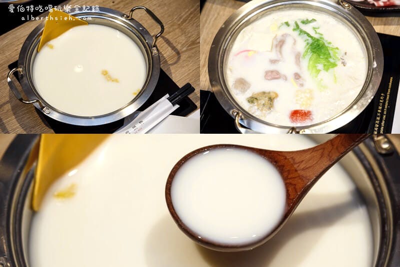 桃園牛奶鍋有哪幾間？內含七家超濃超香牛奶鍋，牛奶控必看