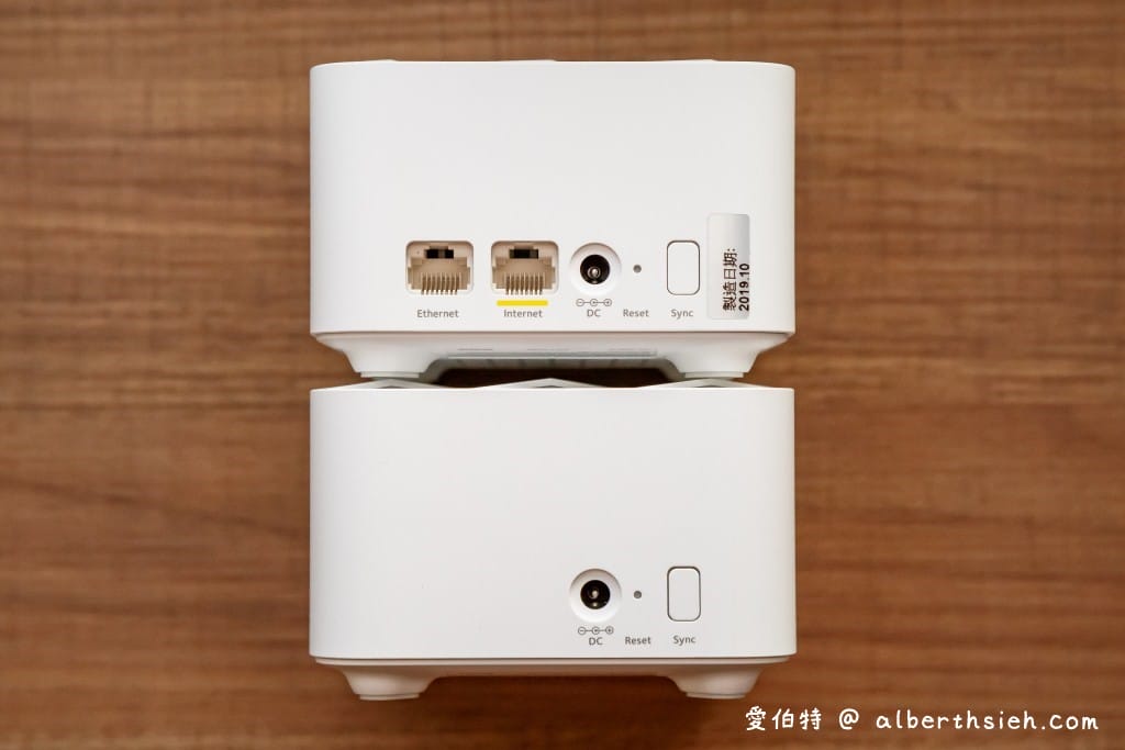 Netgear Orbi RBK12 雙頻Mesh WiFi延伸系統（外型時尚更輕巧，價錢親民適合中小家庭使用Router）