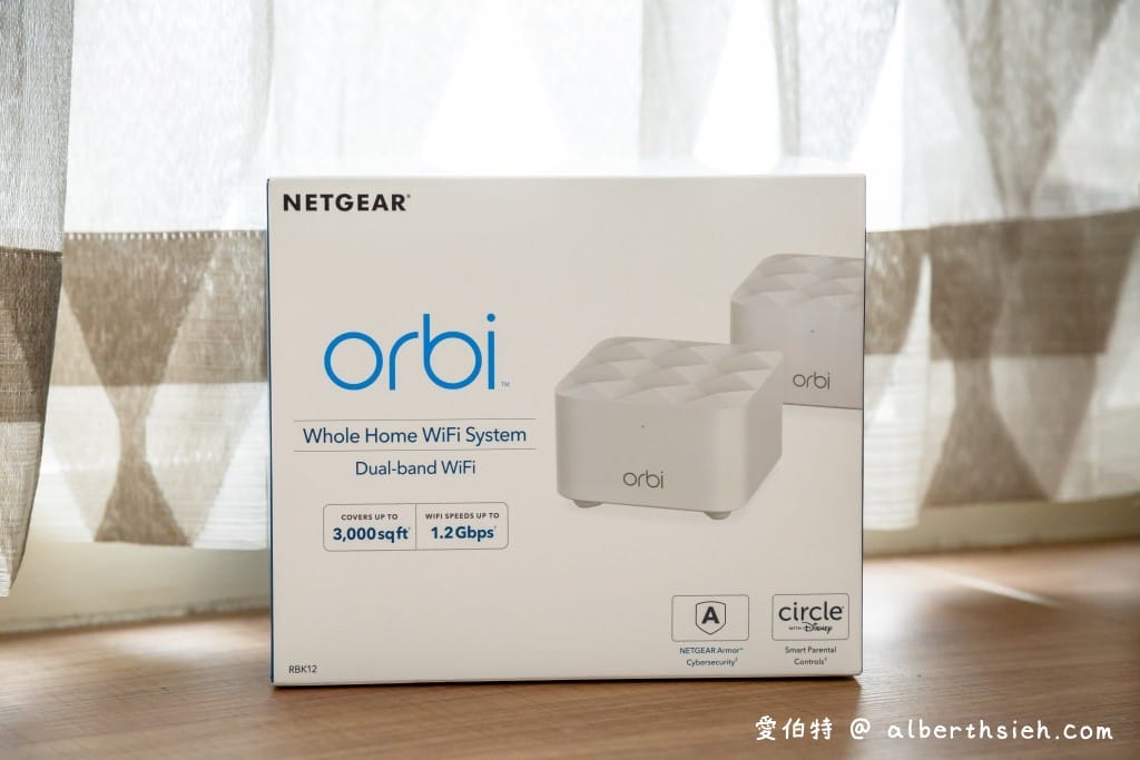 Netgear Orbi RBK12 雙頻Mesh WiFi延伸系統（外型時尚更輕巧，價錢親民適合中小家庭使用Router）
