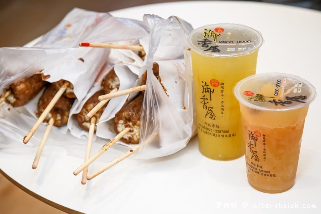 嘉義飯店住宿推薦．嘉義智選假日酒店（火車站200公尺，房間寬敞裝潢簡約有質感）
