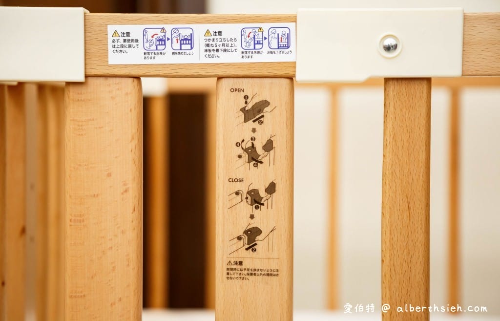 育兒必備．日本farska5合1旗艦版嬰兒床（多功能高質感，暖爸神隊友必備）