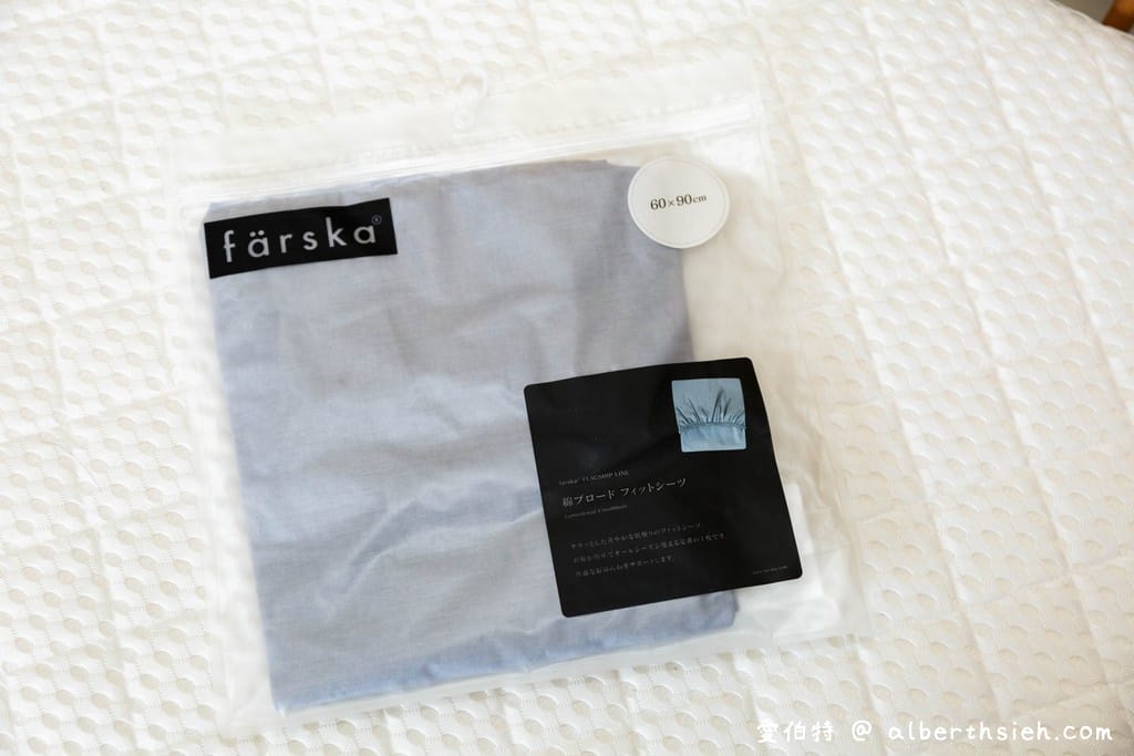 育兒必備．日本farska5合1旗艦版嬰兒床（多功能高質感，暖爸神隊友必備）