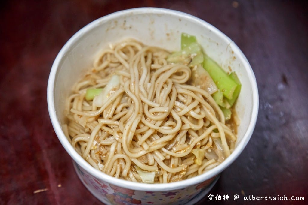 台中后里美食．火少爺專業炒飯（使用臭豆腐皮蛋米血組成的臺灣地獄炒飯超有創意）