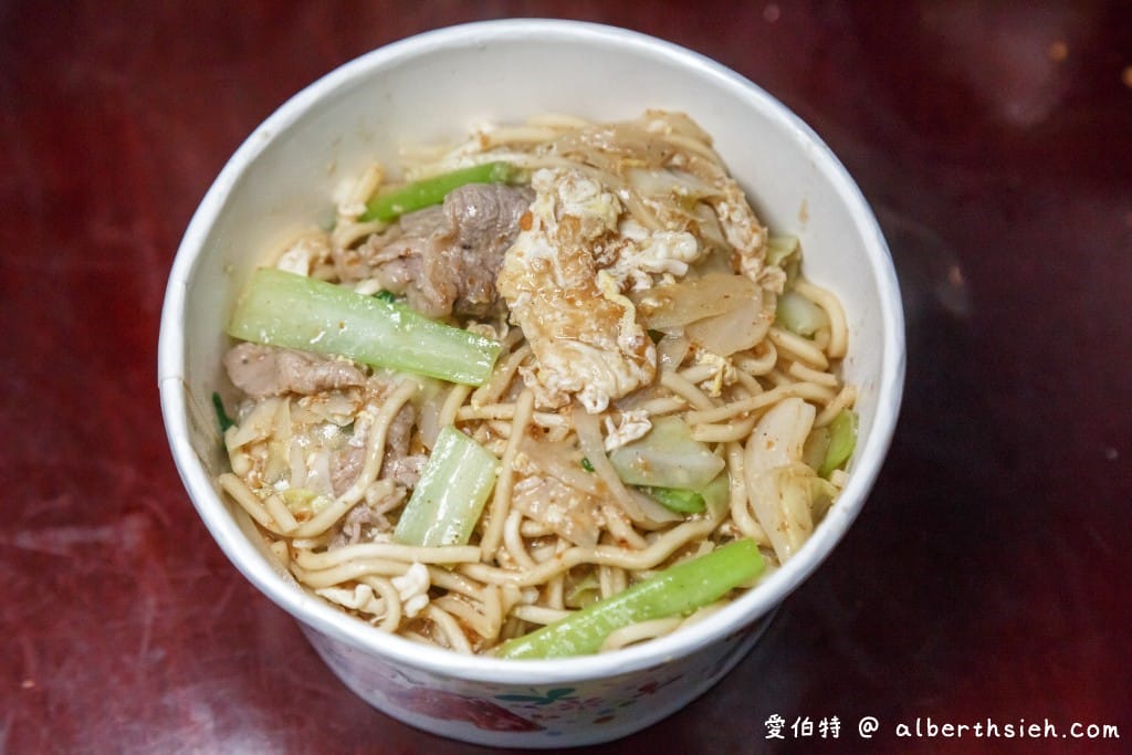 台中后里美食．火少爺專業炒飯（使用臭豆腐皮蛋米血組成的臺灣地獄炒飯超有創意）