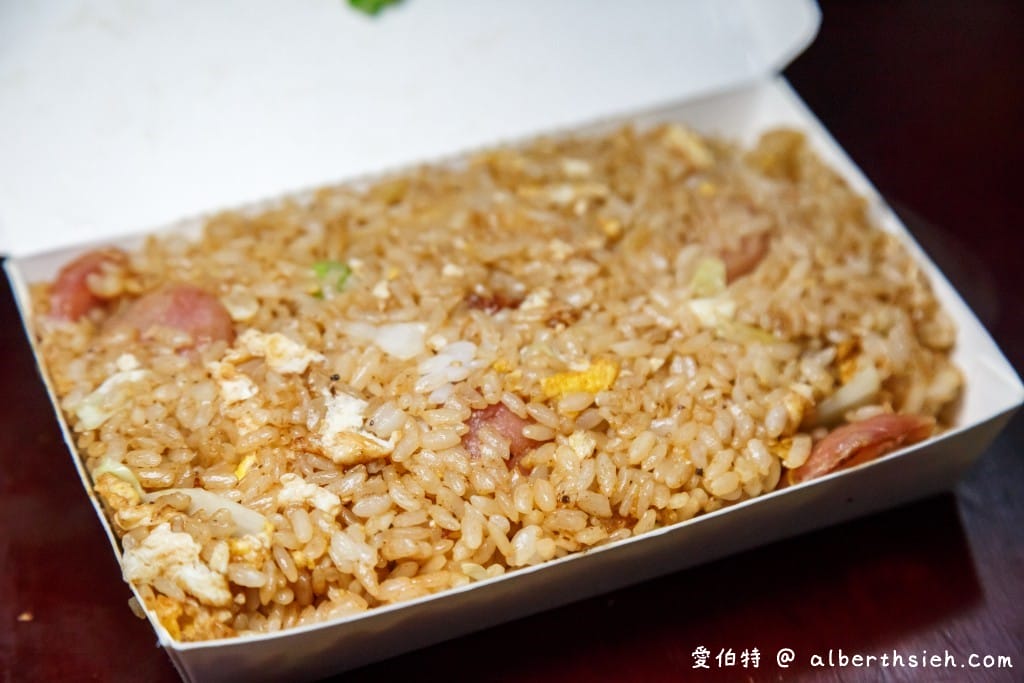 台中后里美食．火少爺專業炒飯（使用臭豆腐皮蛋米血組成的臺灣地獄炒飯超有創意）