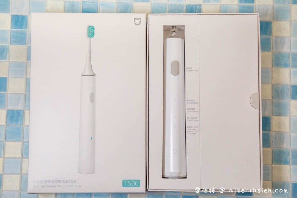 小米開箱．米家聲波電動牙刷T500（不用千元，CP值超高，18天續航）