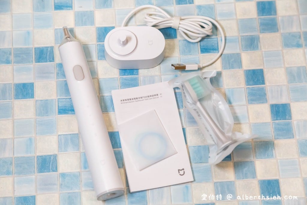 小米開箱．米家聲波電動牙刷T500（不用千元，CP值超高，18天續航）