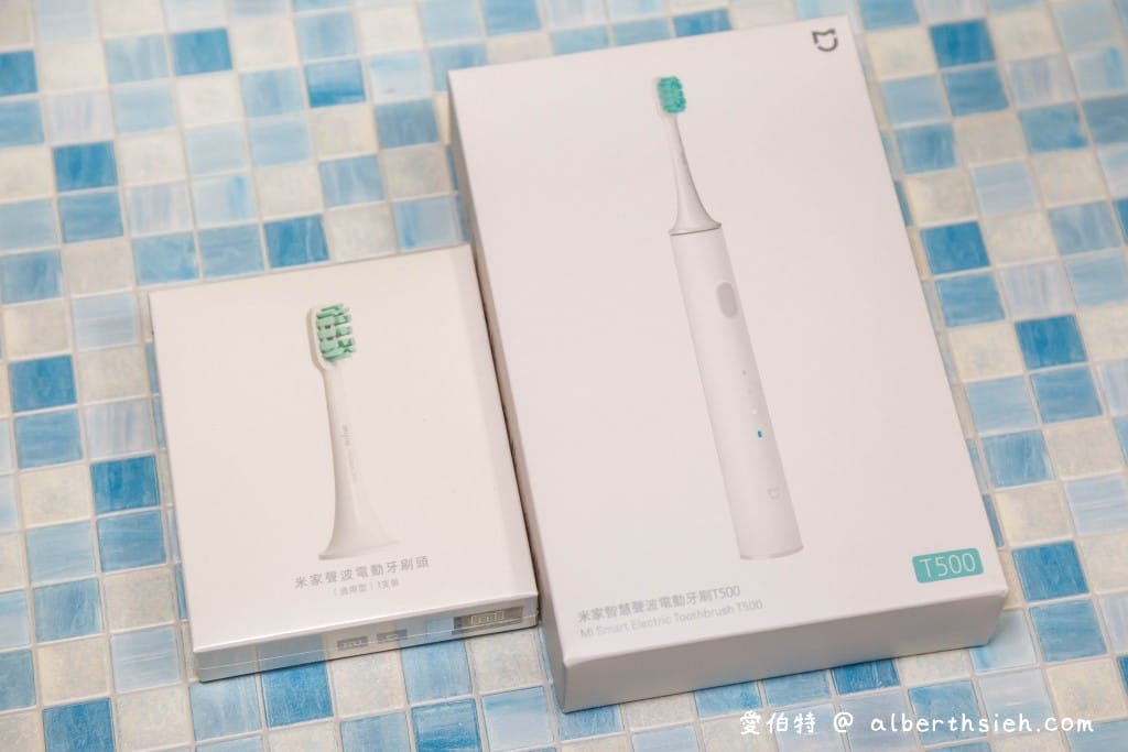 小米開箱．米家聲波電動牙刷T500（不用千元，CP值超高，18天續航）