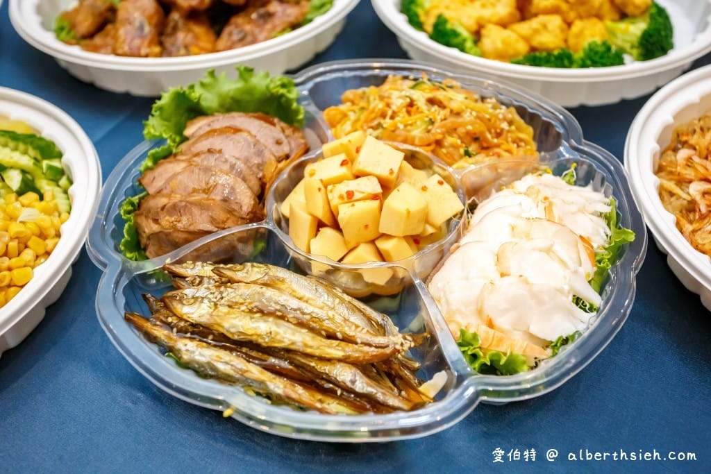 桃園中壢美食．花田盛事築夢莊園（母親節、桌菜宴席也可以外帶，五公里免費外送）