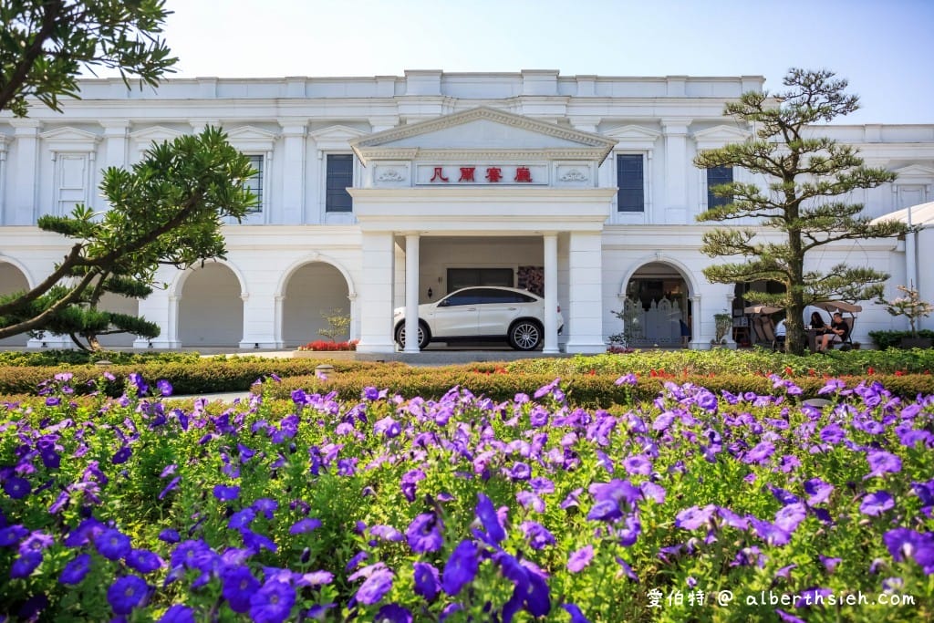 桃園中壢美食．花田盛事築夢莊園（母親節、桌菜宴席也可以外帶，五公里免費外送）