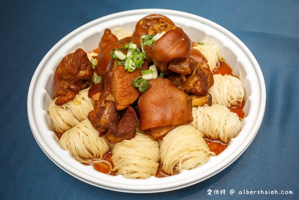 桃園中壢美食．花田盛事築夢莊園（母親節、桌菜宴席也可以外帶，五公里免費外送）