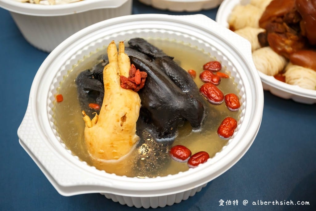 桃園中壢美食．花田盛事築夢莊園（母親節、桌菜宴席也可以外帶，五公里免費外送）