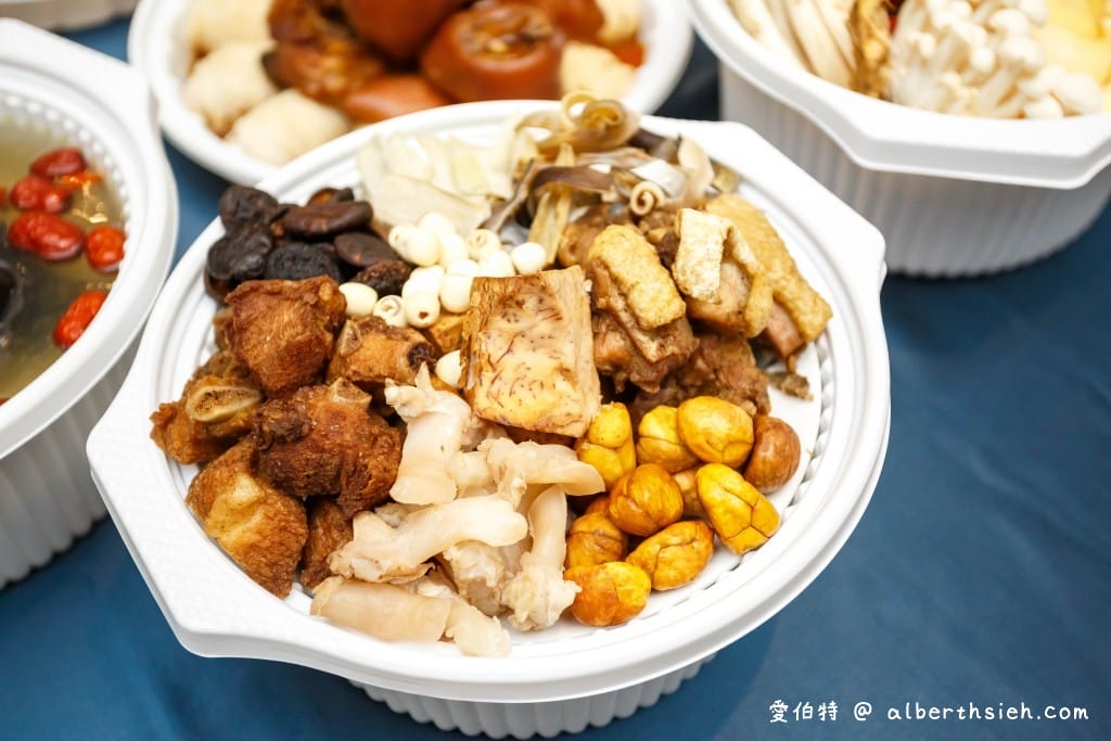 桃園中壢美食．花田盛事築夢莊園（母親節、桌菜宴席也可以外帶，五公里免費外送）
