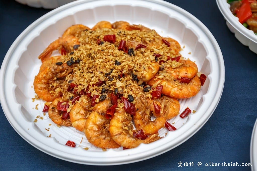 桃園中壢美食．花田盛事築夢莊園（母親節、桌菜宴席也可以外帶，五公里免費外送）