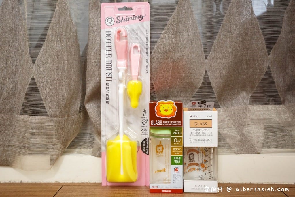 婦嬰用品．小獅王辛巴Simba（2020大家都買哪一家品牌的奶瓶阿？）