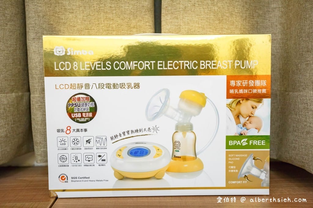 婦嬰用品．小獅王辛巴Simba（2020大家都買哪一家品牌的奶瓶阿？）