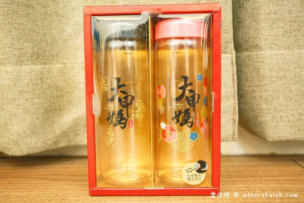 婦嬰用品．小獅王辛巴Simba（2020大家都買哪一家品牌的奶瓶阿？）