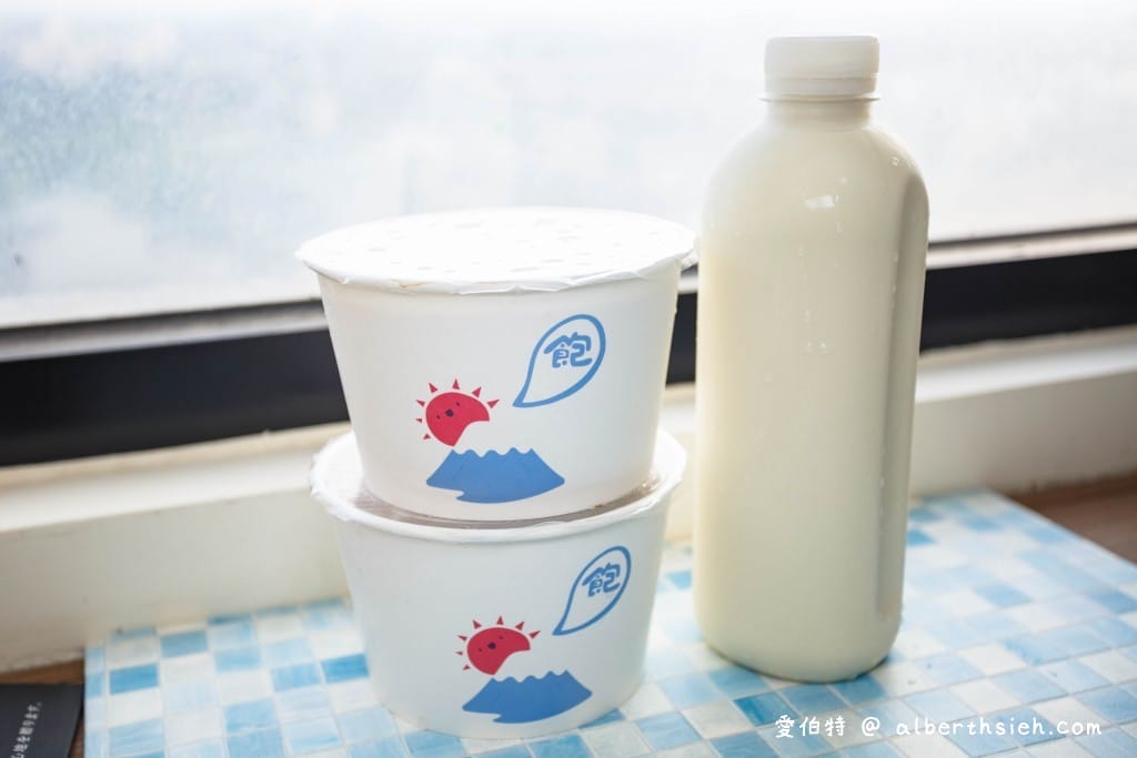 桃園中壢美食．澎湃豆花龍岡店（超推粉粿，豆花也不會過於甜膩清爽好吃）