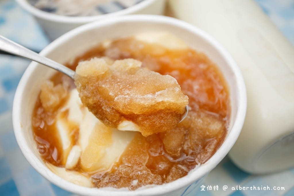 桃園中壢美食．澎湃豆花龍岡店（超推粉粿，豆花也不會過於甜膩清爽好吃）