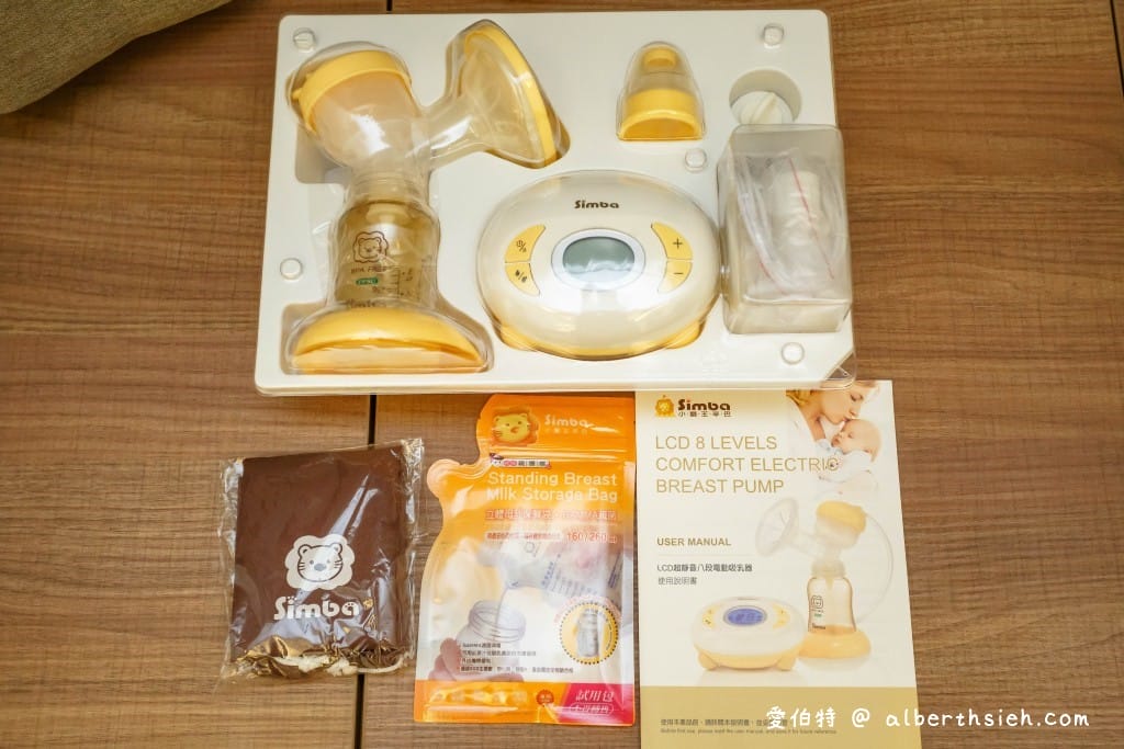 擠奶器使用心得．小獅王iFeed手動吸乳器/八段電動吸乳器（大家喜歡手動還是電動呢？）