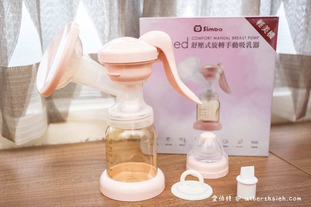 擠奶器使用心得．小獅王iFeed手動吸乳器/八段電動吸乳器（大家喜歡手動還是電動呢？）