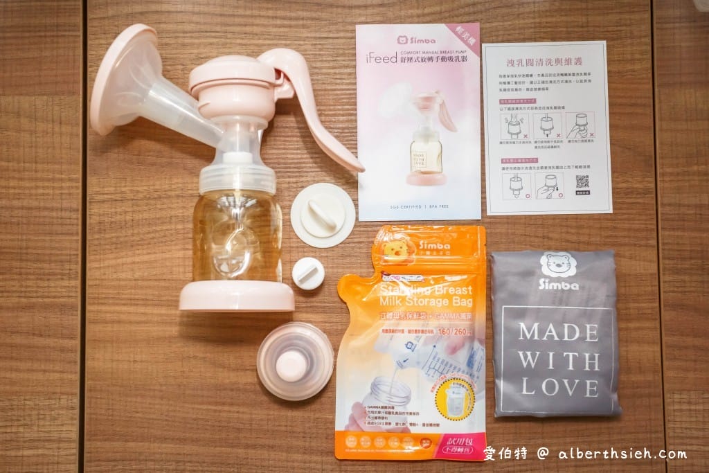 擠奶器使用心得．小獅王iFeed手動吸乳器/八段電動吸乳器（大家喜歡手動還是電動呢？）