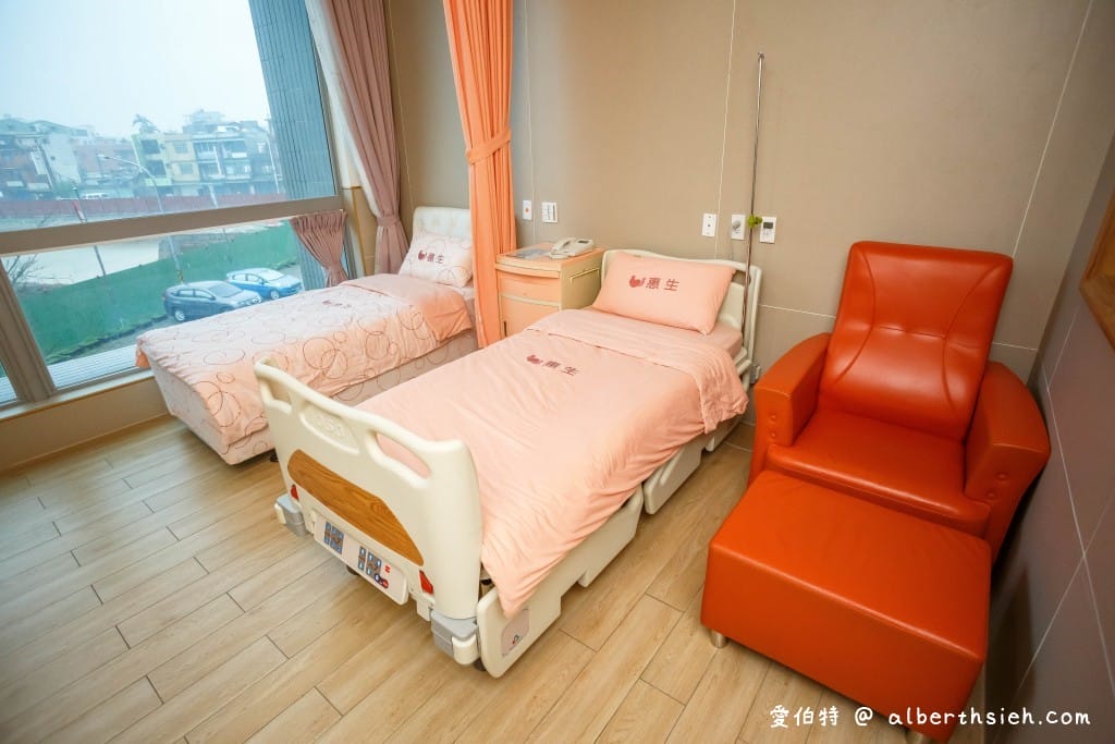 桃園惠生保安婦幼診所（李孝醫生產檢，病房環境/產後照護/月子餐/生產費用）