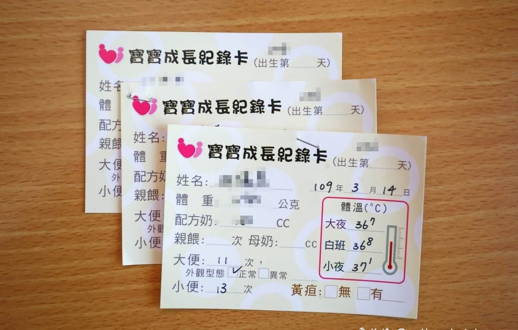 桃園惠生保安婦幼診所（李孝醫生產檢，病房環境/產後照護/月子餐/生產費用）