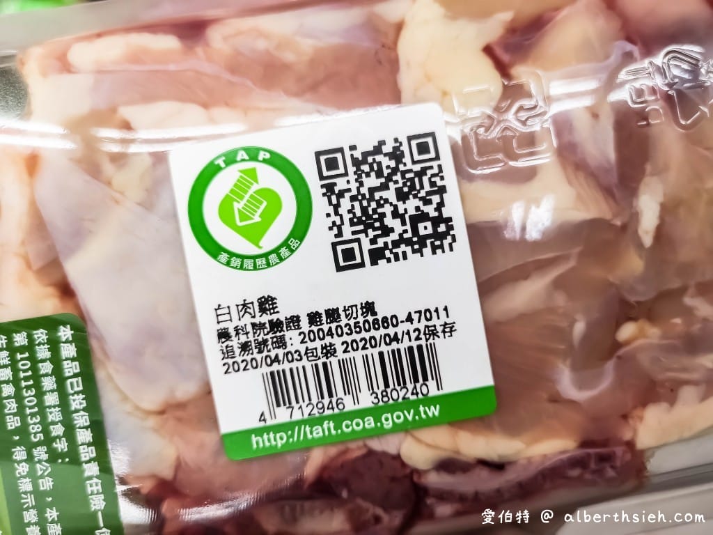 如何預防禽流感（禽肉蛋類都要煮熟才食用最安全）