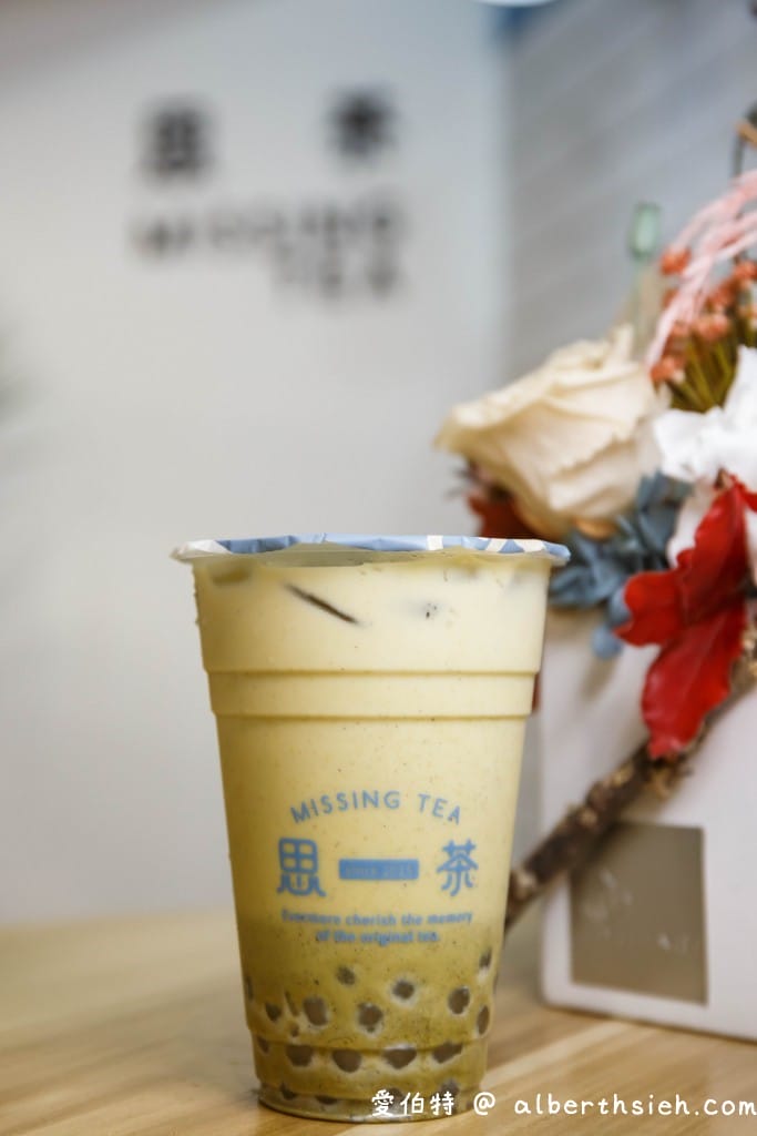 中壢飲料店．思茶手作飲品健行店（融入客家元素，珍溜雙享軟Q有嚼勁超好吃）