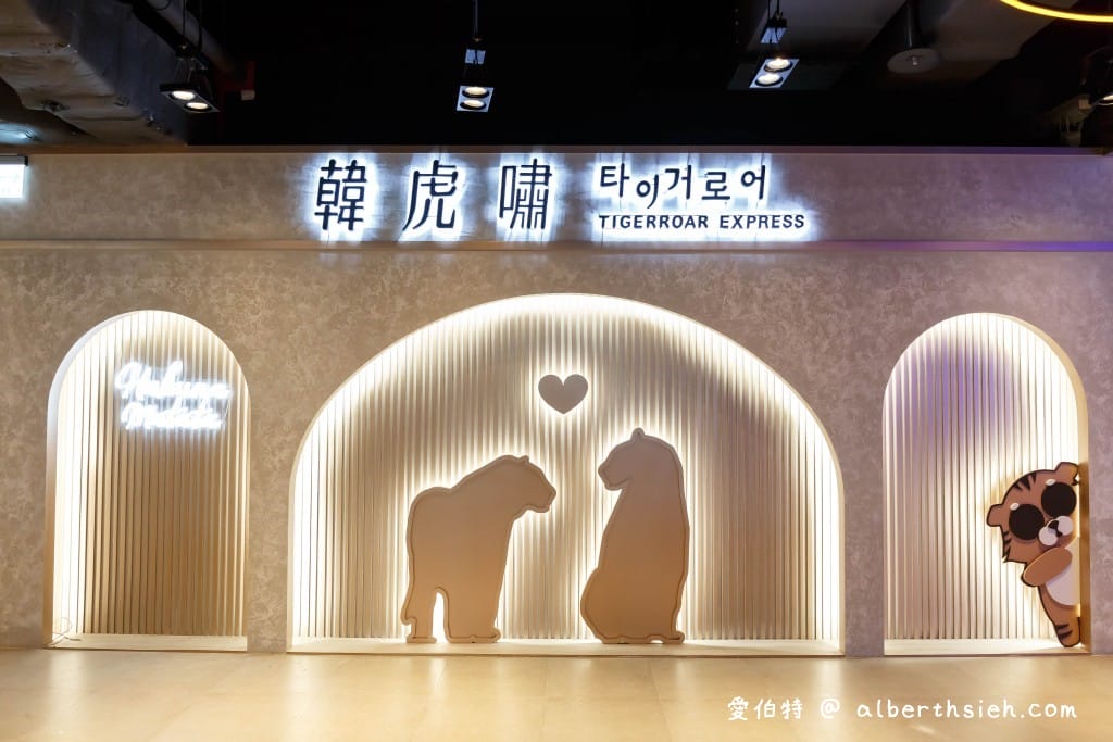 桃園新光影城（斥資4億打造的6800坪複合娛樂城，電影美食雙享，旁邊就是XPARK水族館）