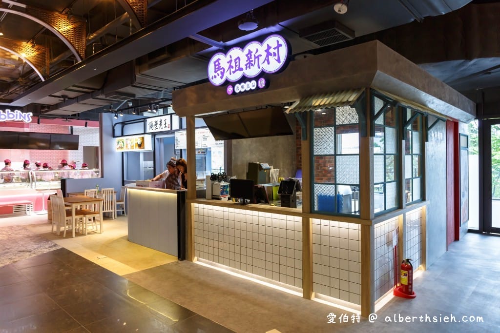桃園新光影城（斥資4億打造的6800坪複合娛樂城，電影美食雙享，旁邊就是XPARK水族館）