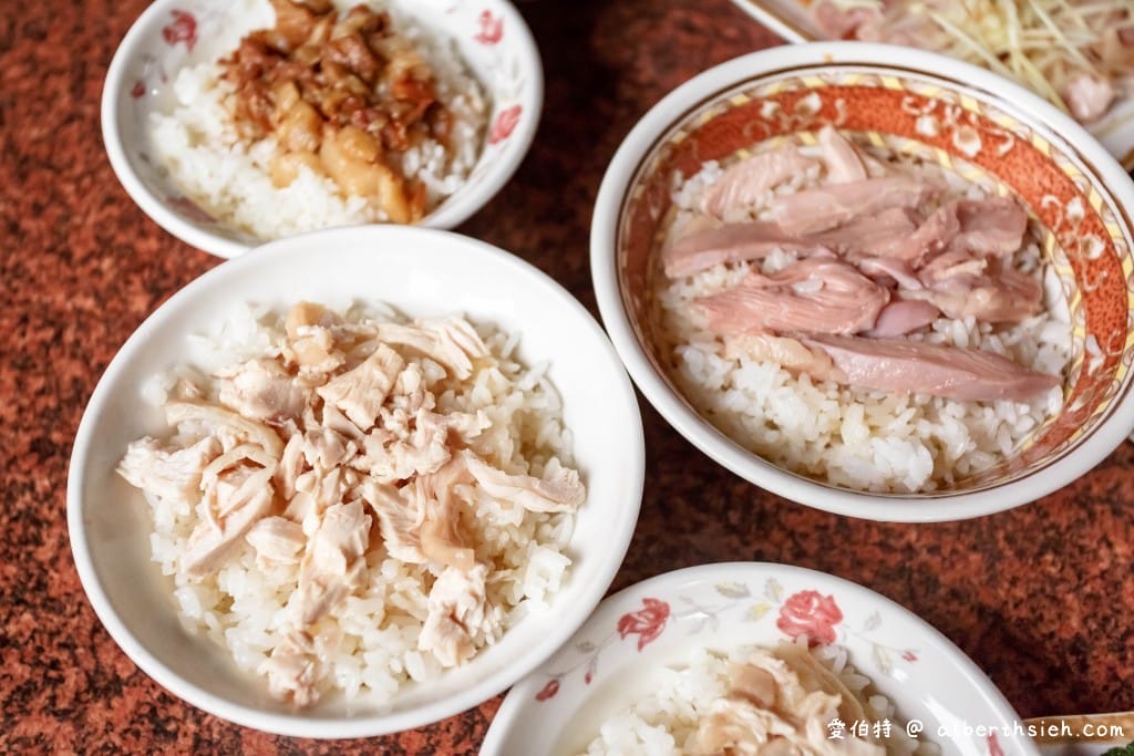 嘉義美食．林家火雞肉飯（在地人推薦，米飯粒粒分明，豬腳也好吃）